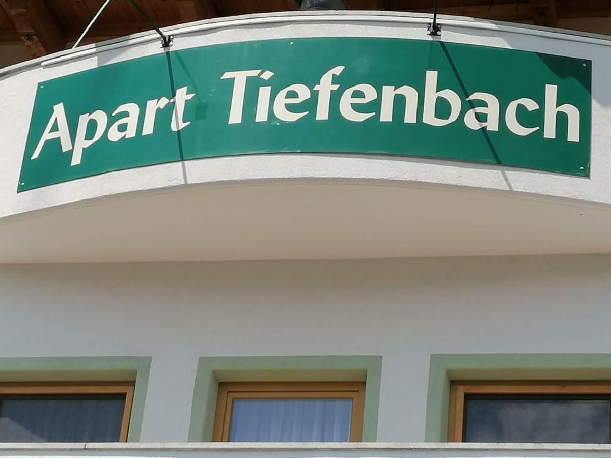Apart Tiefenbach Aschau Im Zillertal Экстерьер фото